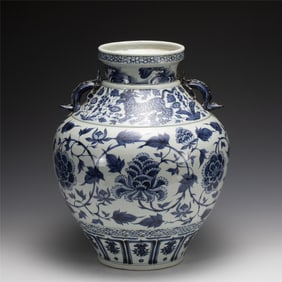 YUAN BLUE & WHITE JAR