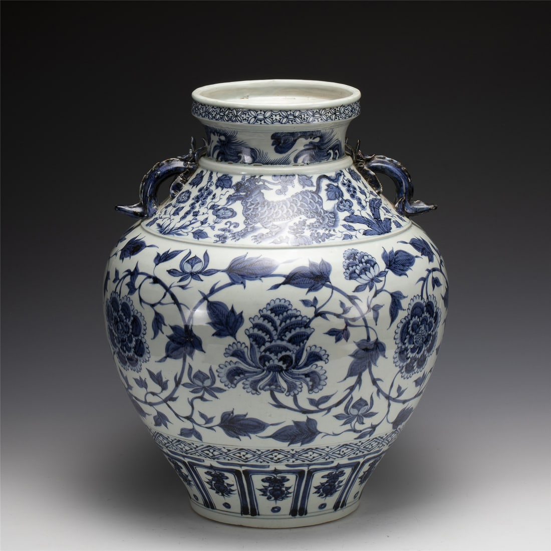 YUAN BLUE & WHITE JAR (1 of 10)