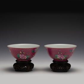 PAIR OF CARVED CINNABAR LACQUER QUATREFOIL BOXES