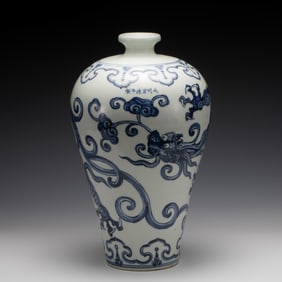 MING XUANDE BLUE & WHITE PLUM JAR