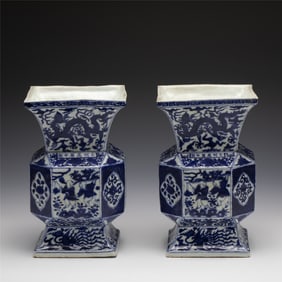 MING WANLI BLUE & WHITE GOBLETS