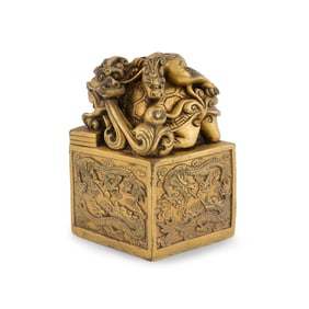 FU DOG & TURTLE DRAGON GILT BRONZE SEAL