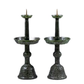VERY FINE PAIR CHINESE GREEN JADE CANDLE HOLDERS