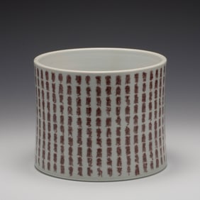 QING KANGXI UNDERGLAZE RED BRUSH POT