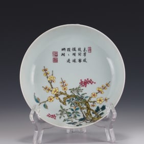 FAMILLE ROSE FLORAL POEM PLATE