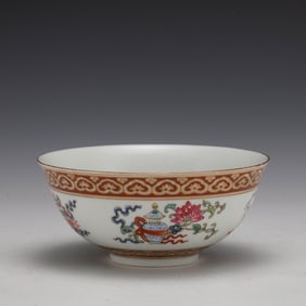 DAOGUANG FAMILLE ROSE BOWL