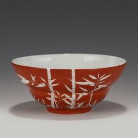 DAOGUANG ALUM RED BAMBOO PORCELAIN BOWL