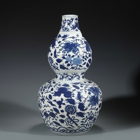 MING BLUE & WHITE DOUBLE GOURD BOTTLE