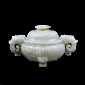 JADE LIDDED CENSER