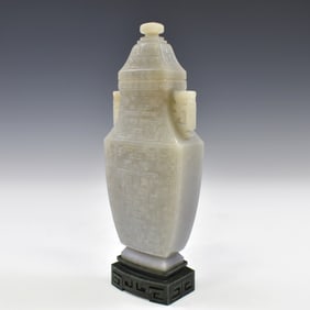 JADE LIDDED VASE ON GREEN JADE STAND
