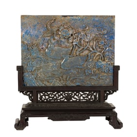 QING LAPIS TABLE SCREEN WITH STAND