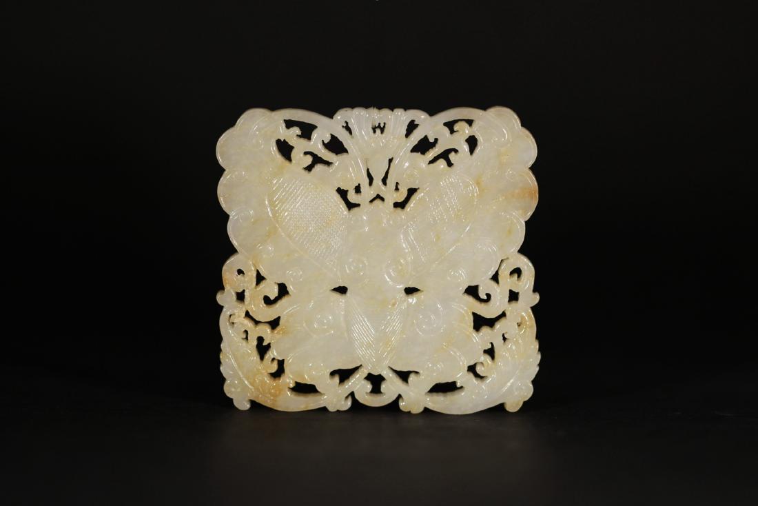 A WHITE JADE CARVED BUTTERFLY PENDANT   QING DYNASTY (1 of 7)