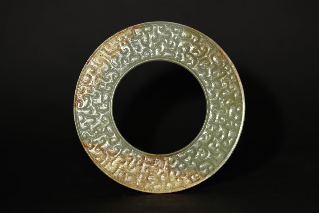 A JADE CARVED DISC HUAN      WESTERN ZHOU (1 of 7)