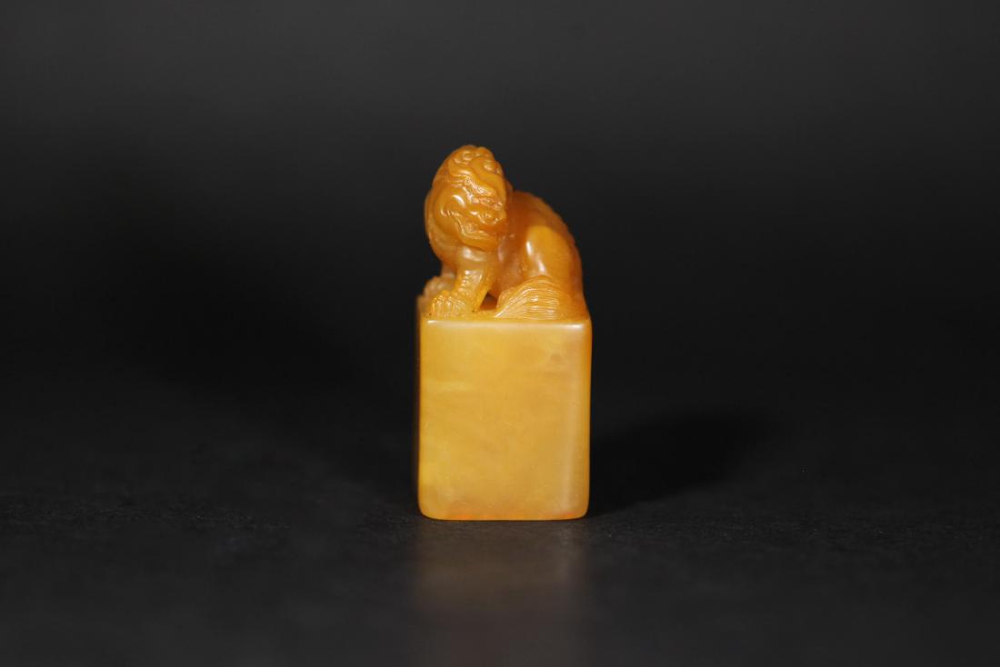 A LARDERITE CARVEDâ€˜LIN SEN â€™ SEAL (1 of 8)
