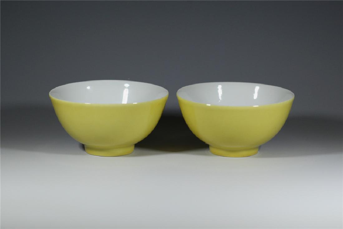 A GLAZED CUP (1 of 7)