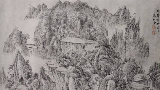 TANG YIFEN LANDSCAPE INK ON PAPER,SIGN AND SEALS: TANG YIFEN?LANDSCAPE?INK ON PAPER,SIGN AND SEALS L:57cm W:33cm