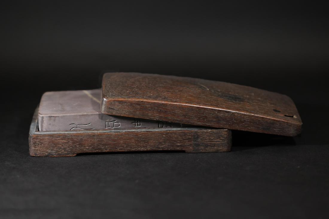 A InkStone - Qing Dynasty (1 of 4)