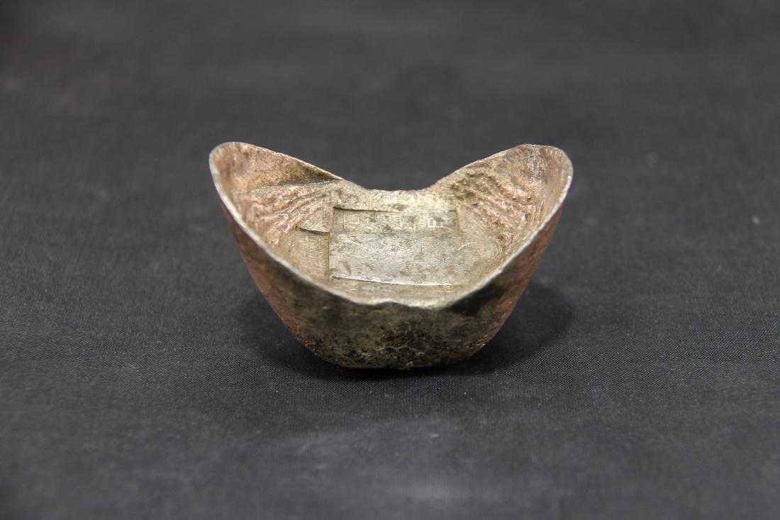 Qing Dynasty - "Guang Xu Era" Silver Ingot (1 of 6)