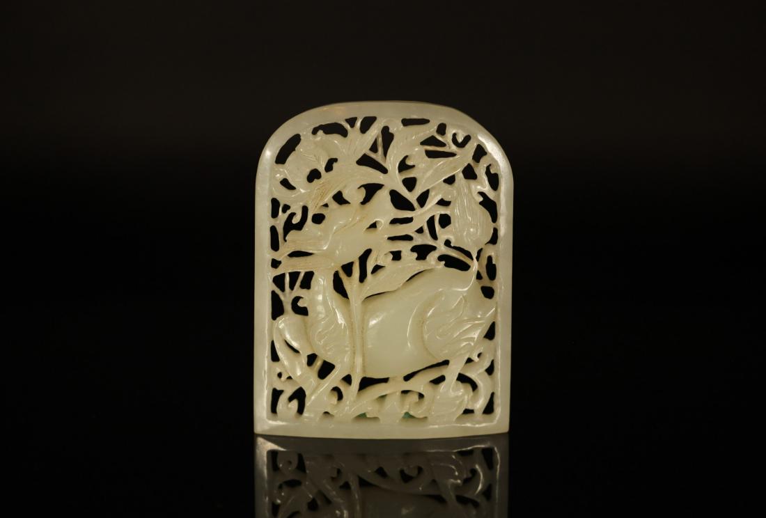Ming Dynasty - White Jade "Qilin" Beast Pendant (1 of 11)