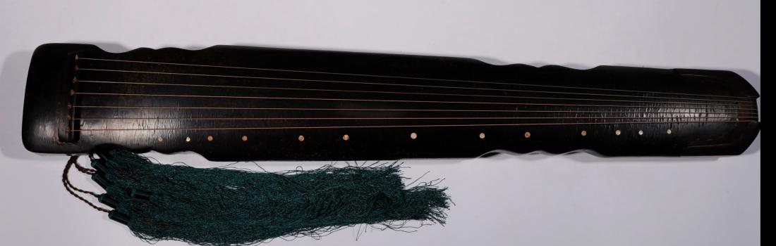 Qing Dynasty - "Gu Qin" Musical Instrument (1 of 7)