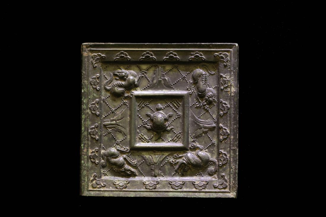 Tang Dynasty - Tortoise Pattern Square Mirror (1 of 5)