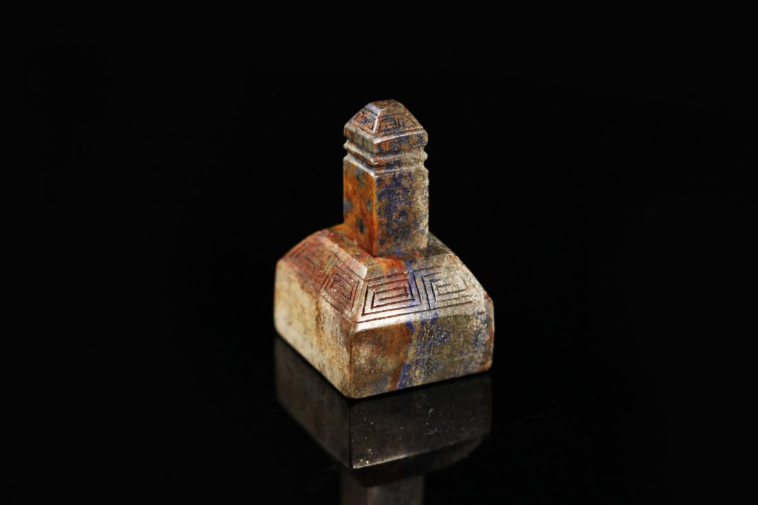 Han Dynasty - Pair of Lazurite Stone Seal: 1.H:3/4in(1.9cm) L:1in(2.5cm) 2.H:7/8in(2.2cm) L:3/8in(1cm)