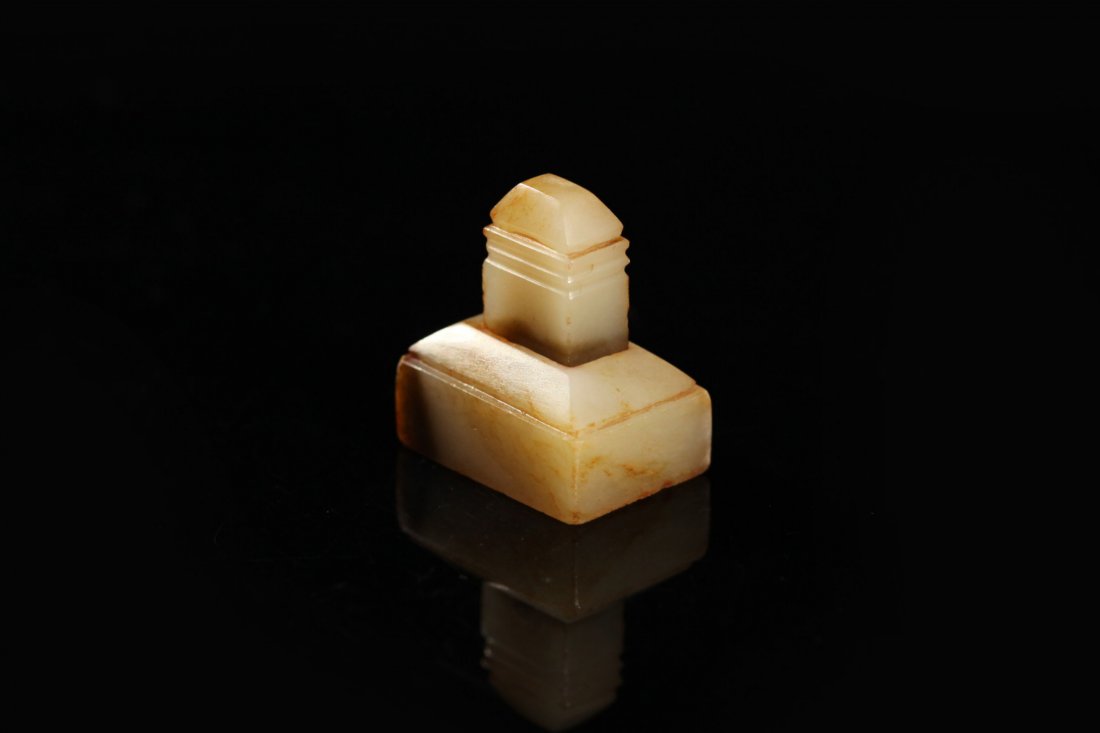 Han Dynasty - Jade Seal (1 of 15)