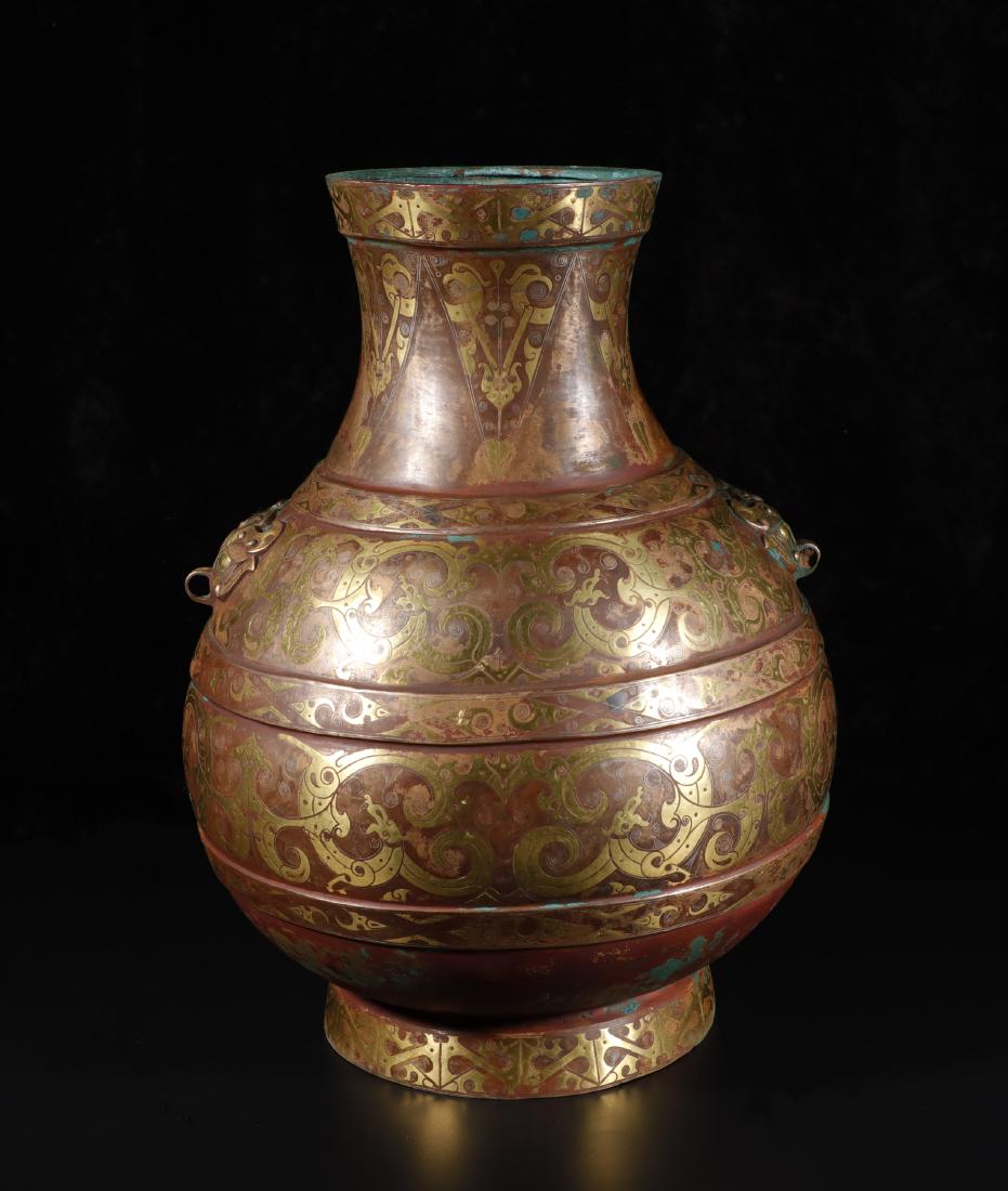 Warring State-Pattern Gold Silver on Bronze Bottle: H: 15in(38cm) D: 11in(28cm) Wt:6200g