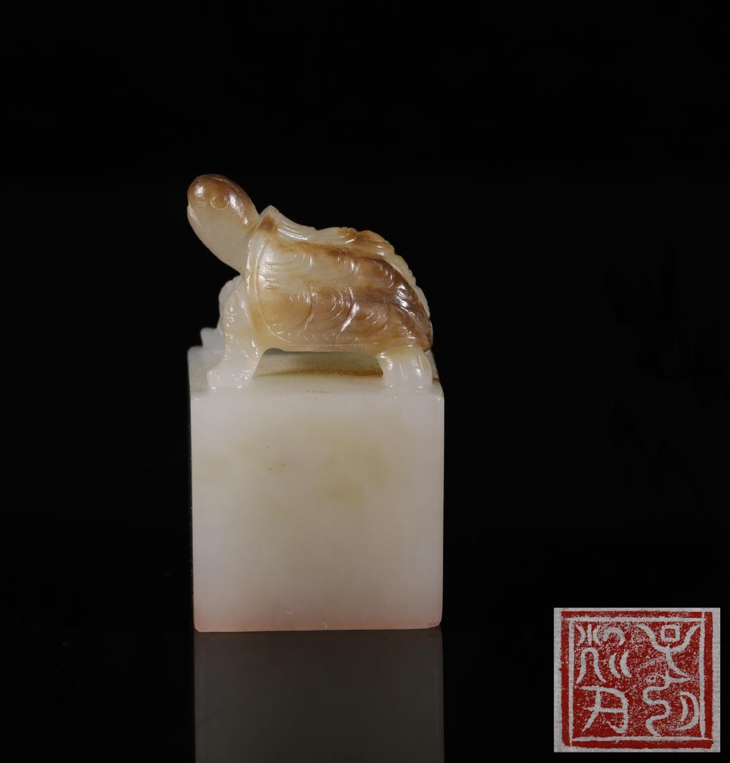 Han Dynasty-"Hetian" Jade Tortoise Pattern Seal (1 of 9)