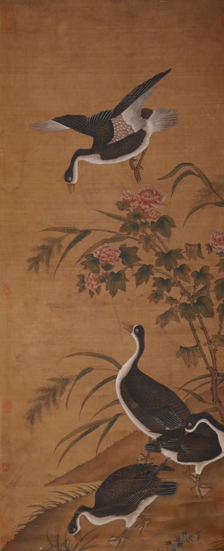 Qing Dynasty-Painted "Lu Yan" Hanging Scroll (1 of 9)
