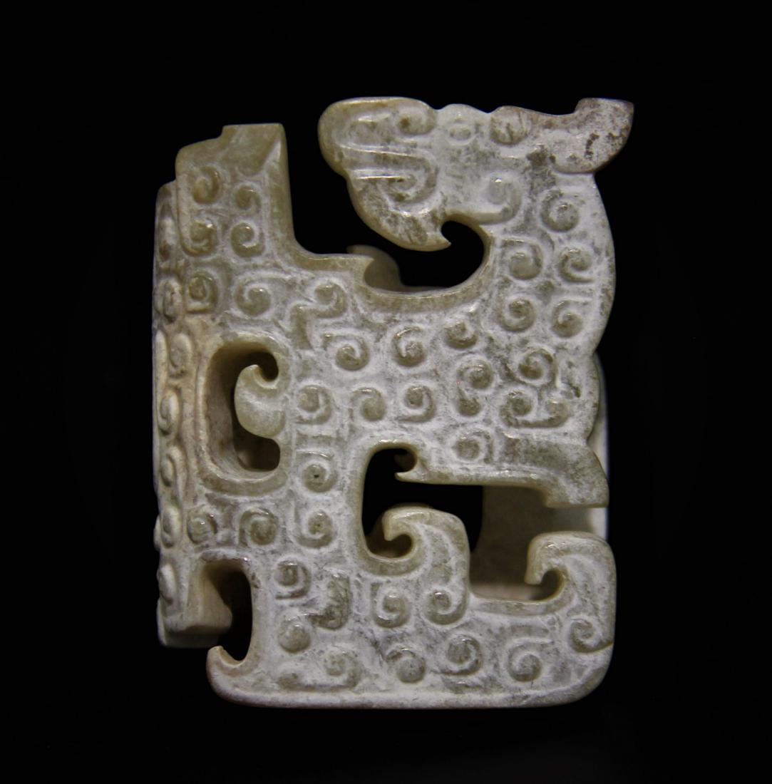 Han Dynasty - Carved Jade Pendant (1 of 5)