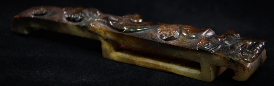 Han Dynasty - Sword Pendant w/ Carvings: L: 5in(12.8cm)