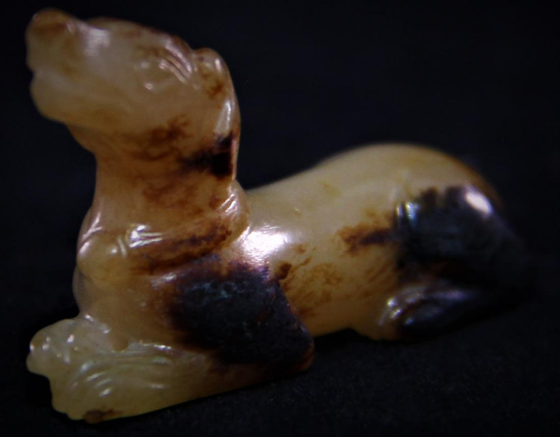Han Dynasty - Carved Dog Jade Ornament (1 of 6)