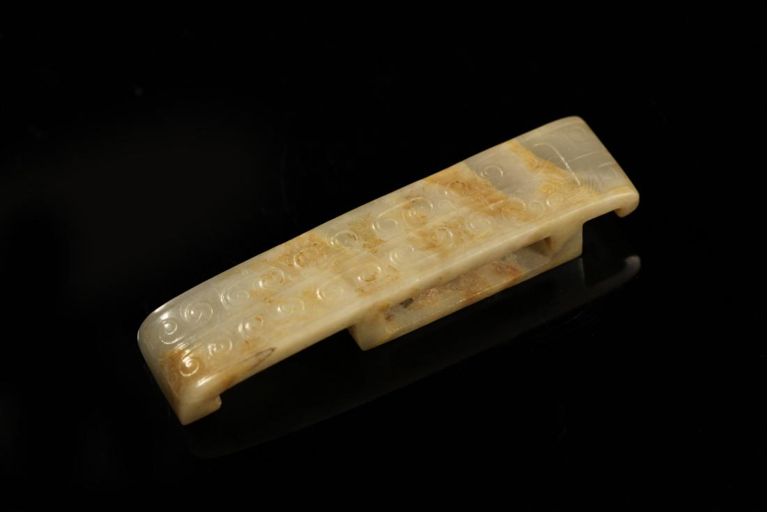 Han Dynasty - Carved Jade Buckle (1 of 6)