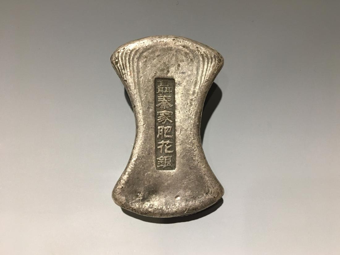 Qing Dynasty - Silver Ingot w/ 10 Tael Value (1 of 6)