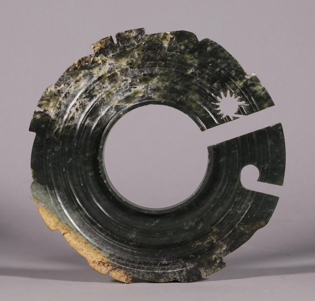 Early Shang - Carved Jade Dragon Ring (1 of 8)