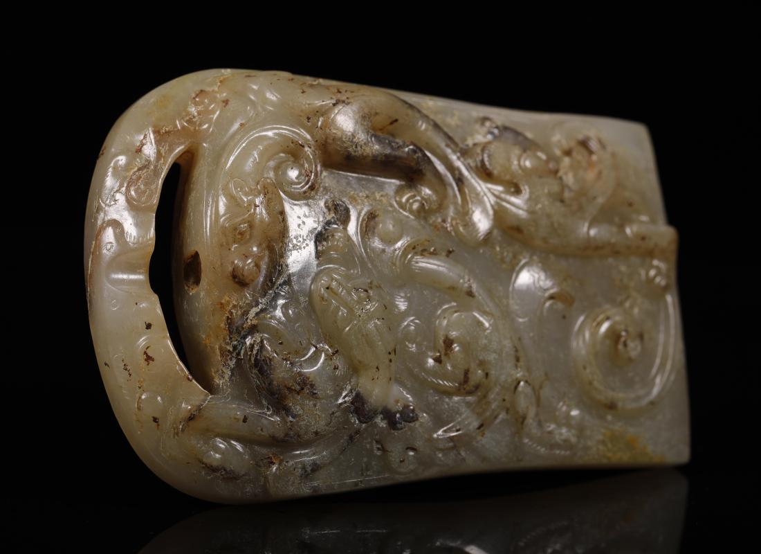 Han Dynasty - Dragon Tiger Pattern Jade Buckle (1 of 10)