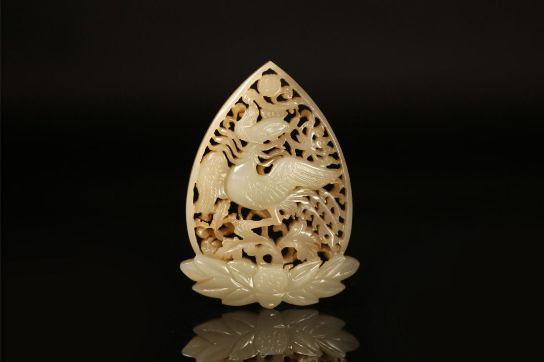 Ming Dynasty - Vented White Jade Phoenix Pendant (1 of 4)
