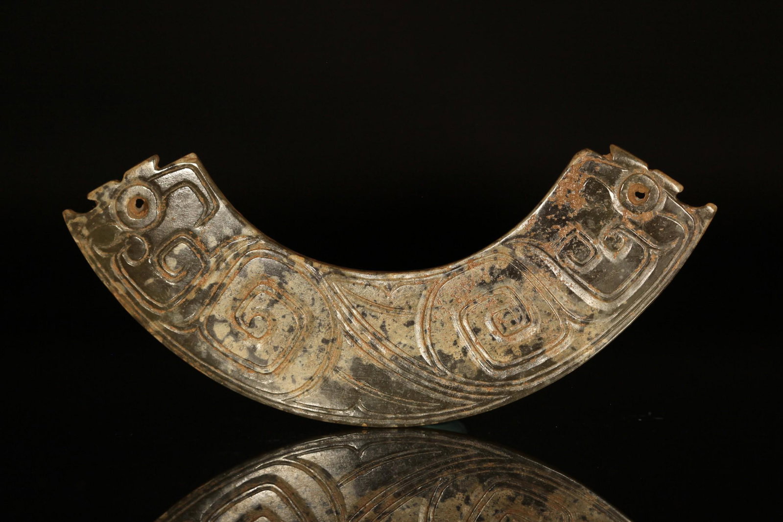 Western Zhou - Sapphire Jade "Huang": L:3/4 4in(12cm) W:1/8 1in(2.9cm)