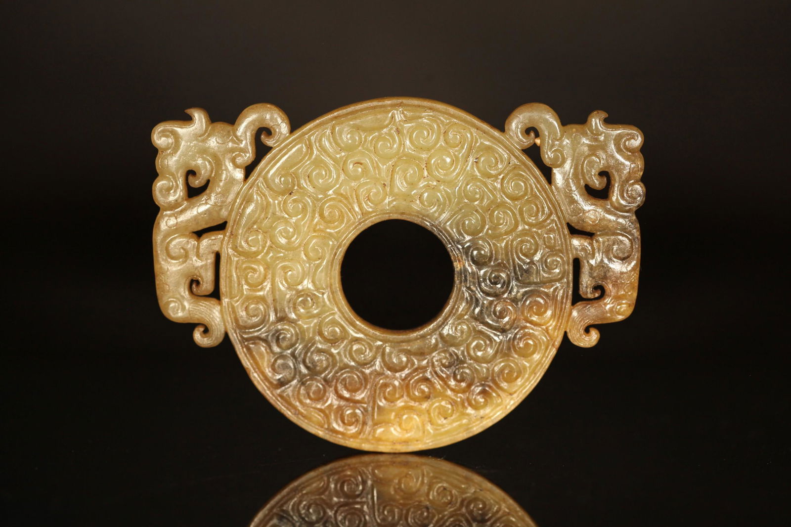 Warring State - Carved Jade Dragon "Bi" (1 of 6)