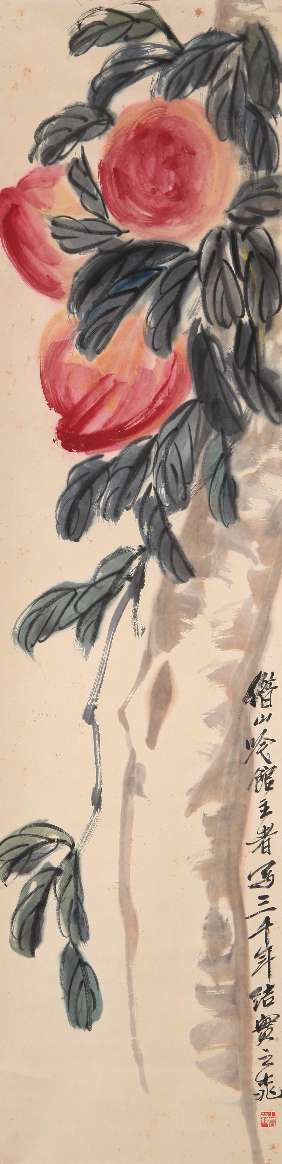 Qi Baishi - Painting of Longevity Peaches (1 of 6)