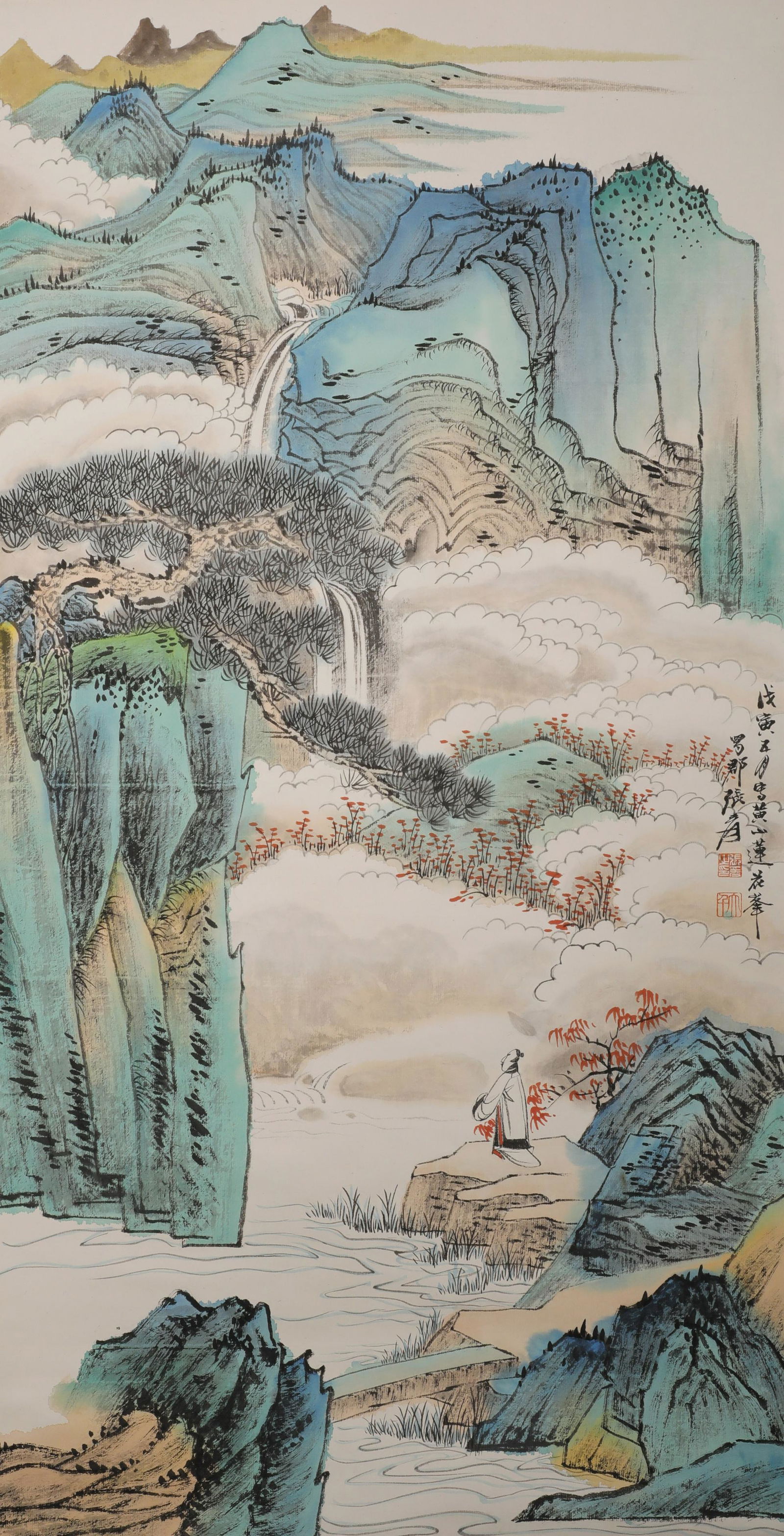 Daqian Zhang - Mountain Scenery Painting (1 of 6)