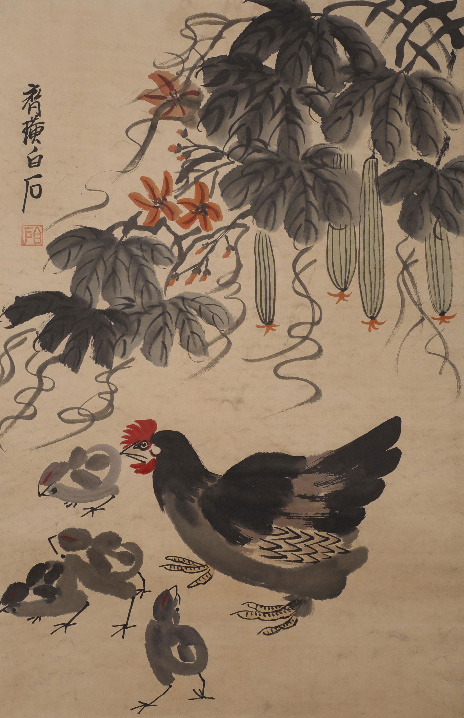 Qi Baishi - Painting of Chickens (1 of 5)