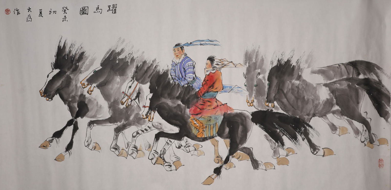 Liu Dawei - Painting of Running Horses: L: 27 1/2 in(70cm) W: 54 in(137cm)