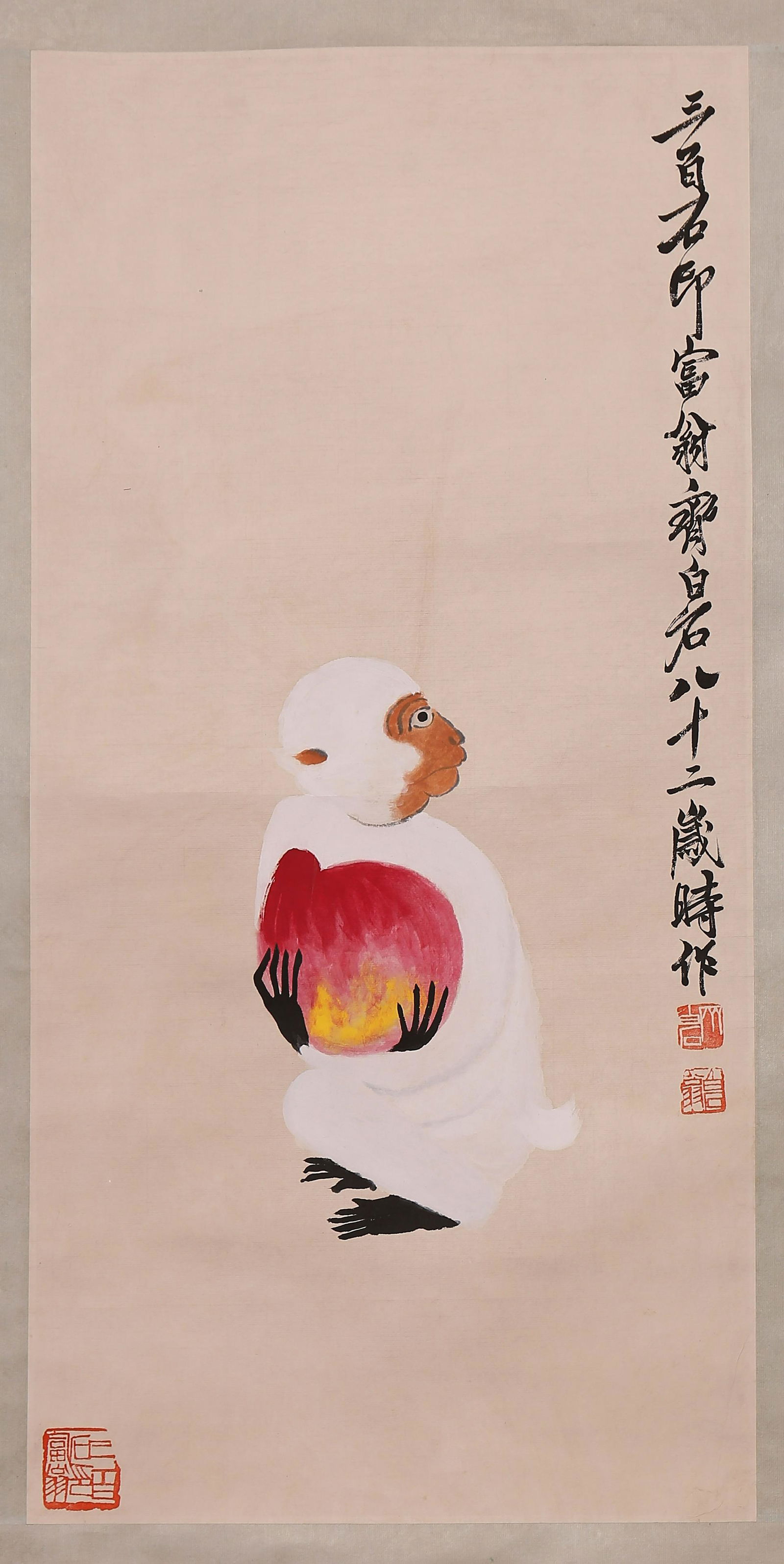 Qi Baishi - White Monkey Painting (1 of 3)