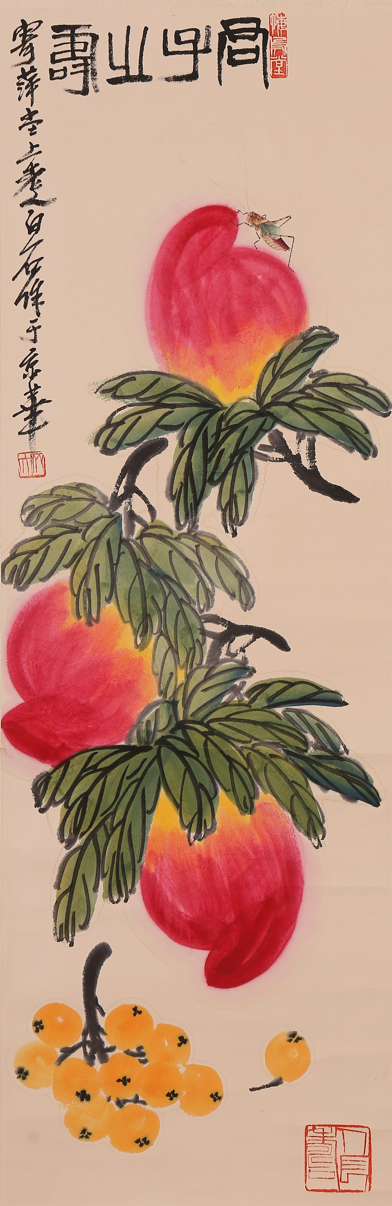 Qi Baishi - Painting of Longevity Peaches (1 of 4)