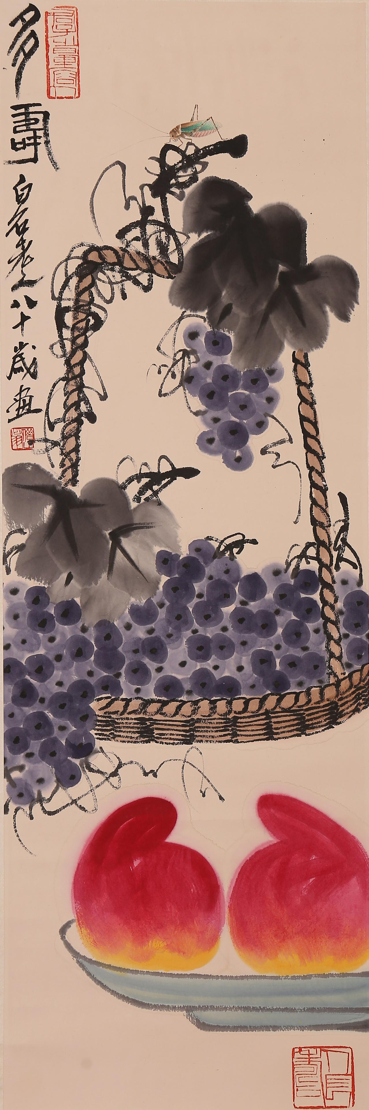 Qi Baishi - Painting of Longevity Peaches (1 of 5)