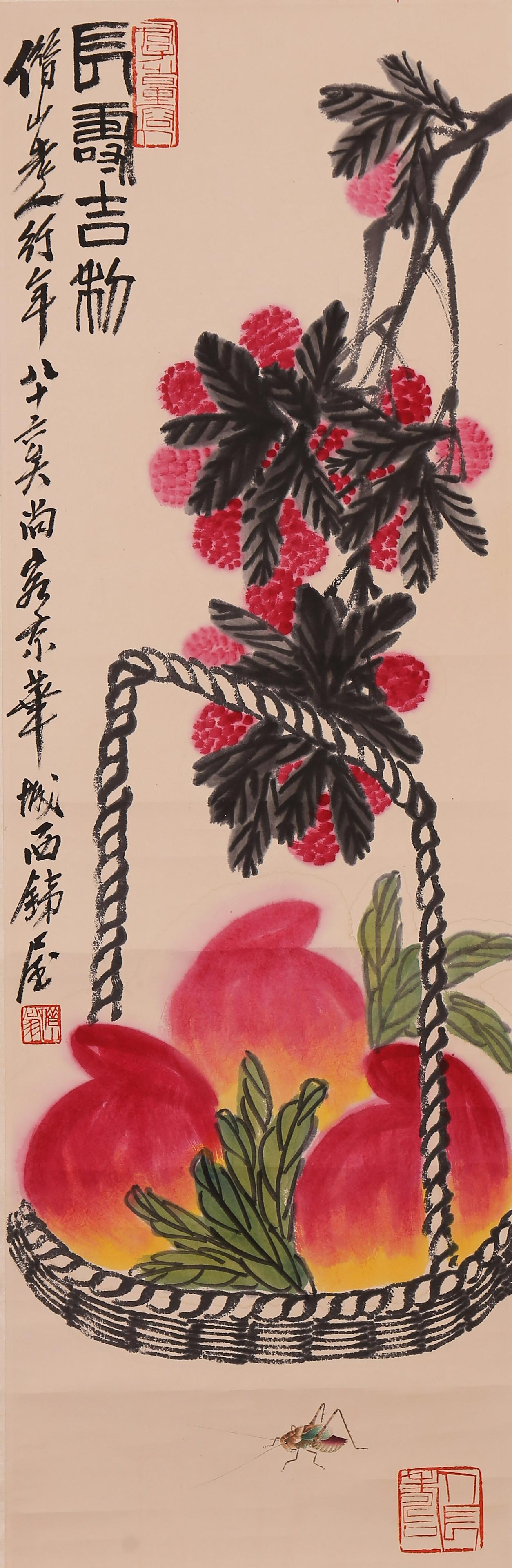 Qi Baishi - Painting of Longevity Peaches (1 of 6)