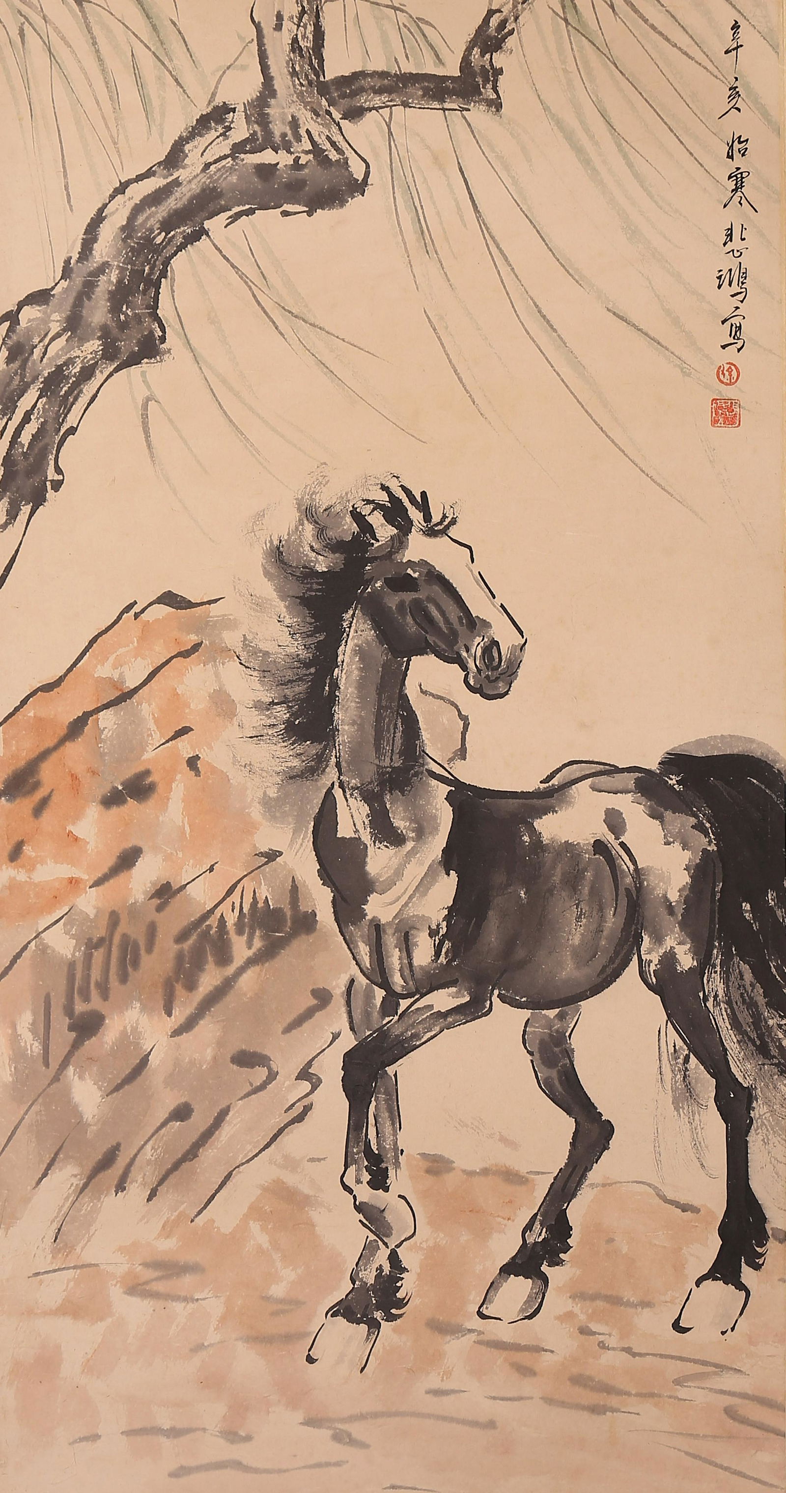 Xu Beihong - Horse Painting (1 of 4)