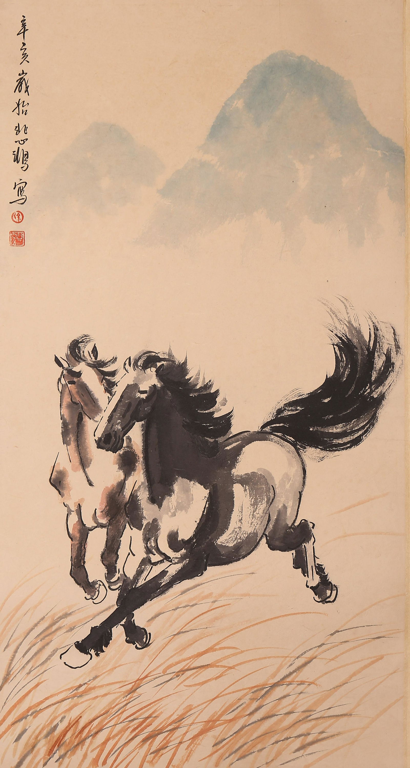 Xu Beihong - Horse Painting (1 of 4)